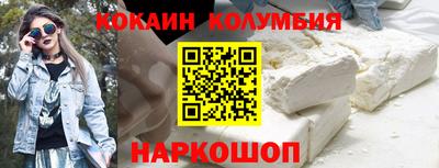 дмт Краснокаменск