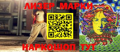 мефедрон Краснодар