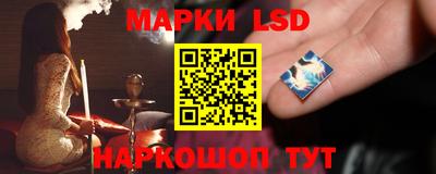 мефедрон Краснодар