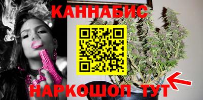 мефедрон Краснодар