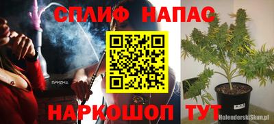 дмт Краснокаменск