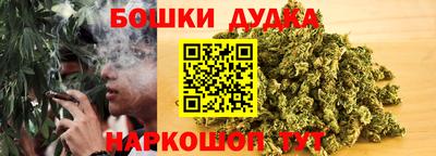 дмт Краснокаменск