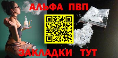 дмт Краснокаменск
