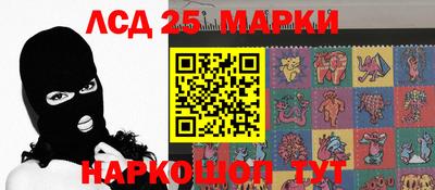 мефедрон Краснодар