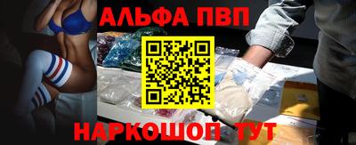 дмт Краснокаменск