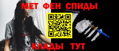 дмт Краснокаменск